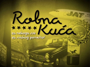Робна кућа-Партизански филм, 1.део