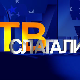 ТВ Слагалица 171Ц- 29.емисија