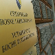 Захтев Додикове одбране стигао у Уставни суд БиХ, траже "замрзавање" пресуде