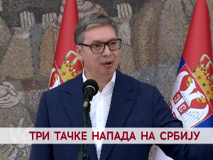 Три тачке напада на Србију