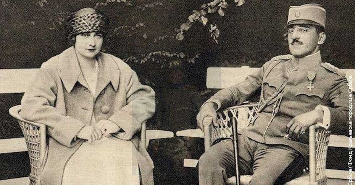 Временска капсула: Краљица Марија Карађорђевић Временска капсула: Краљица Марија Карађорђевић