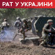 ГУР: Погођени руски хеликоптери и тегљач на Криму; Кремљ објаснио зашто су на Путиновом аутомобилу кинеске регистарске таблице ГУР: Погођени руски хеликоптери и тегљач на Криму; Кремљ објаснио зашто су на Путиновом аутомобилу кинеске регистарске таблице