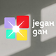 Један дан