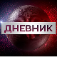 Јутарњи Дневник