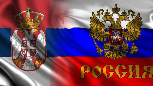 Како грађани виде спољнополитичку позицију Србије?