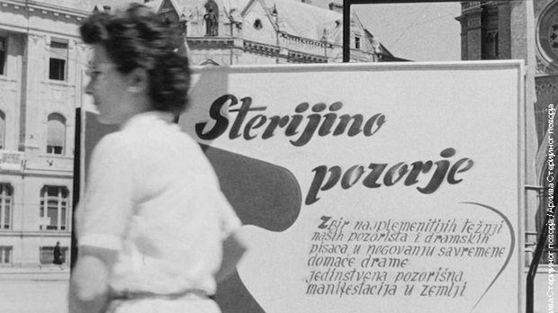 70 година Стеријиног позорја