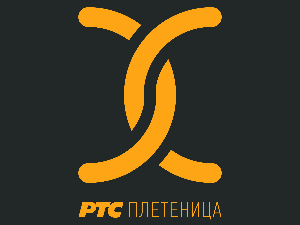 Уживо – Промоција РТС Плетенице