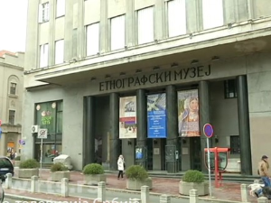 Етнографски музеј ‒ чувари традиције  