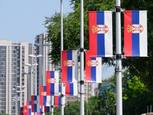 Дан заставе: Додела одликовања