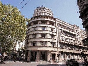 Емисија о радију и радиофонском стваралаштву