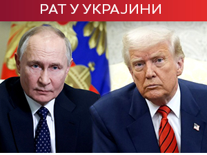 Трамп спреман да уведе велике санкције Москви, али има услов за земље НАТО-а; официри ГУР-а предали се Русима у Запорожју