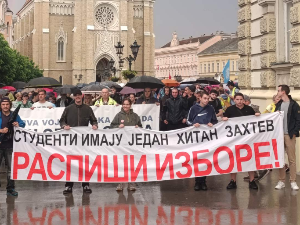 Протест под слоганом "Слободо, ту смо" у Новом Саду
