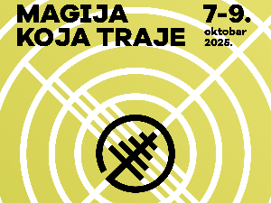 Петнаести Федис од 7. до 9. октобра у Дому омладине Београда