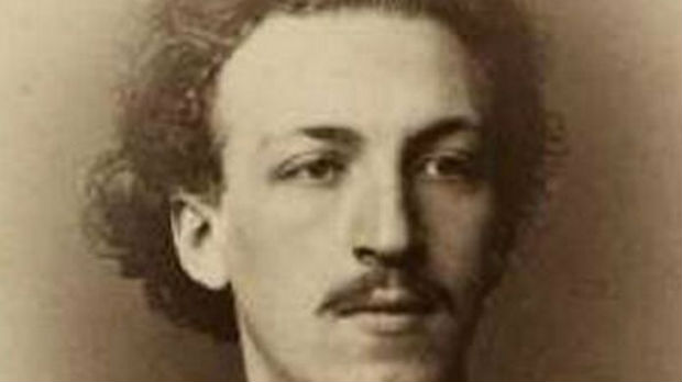 Висине: Асгар Хамерик