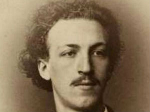 Асгар Хамерик