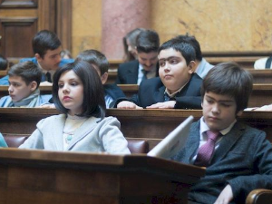 Овако вас видимо