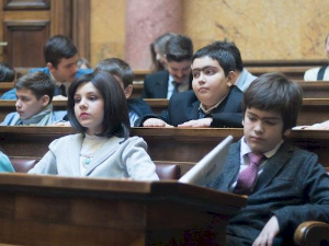 Овако вас видимо