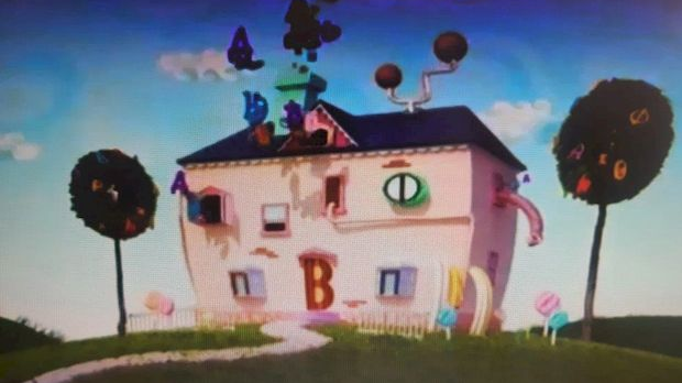 На слово на слово