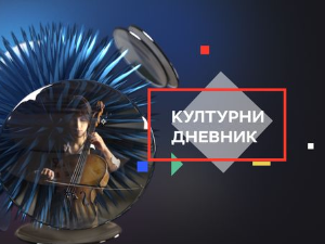 О уметницима