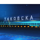 Таковска 10: Чарли Кирк – убиство које ће променити свет