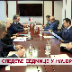 Следеће седмице у Њујорку