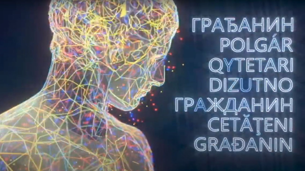 Грађанин: Грађанин