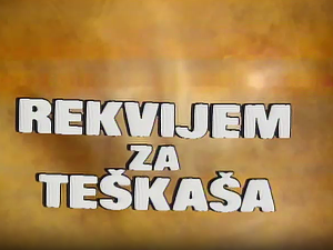 Реквијем за тешкаша, ТВ драма