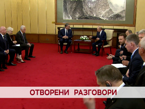 Отворени разговори