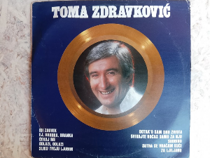 Златна плоча: Тома Здравковић