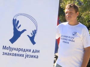 У Србији живи око 12.000 глувих особа – како да им се олакша живот пун препрека