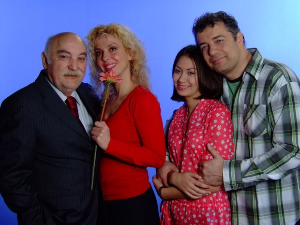 Приђи ближе