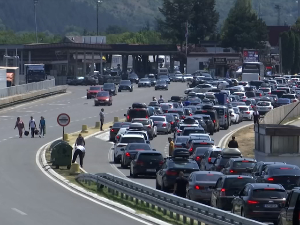 Иницијатива за отварање новог граничног прелаза између Србије и Бугарске