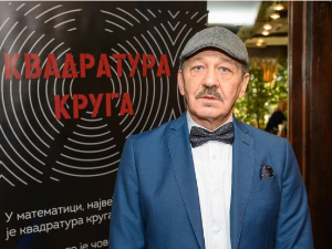 Четврт века трагања за човеком