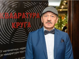 Емисија "Квадратура круга" – четврт века трагања за човеком