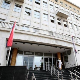 За ратне злочине у Штрпцима осуђено троје припадника Војске Републике Српске на укупно 25 година затвора