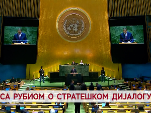 Са Рубиом о стратешком дијалогу