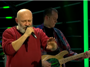 Звучни зид – Бјесови