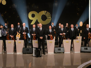 Запис у времену, колаж