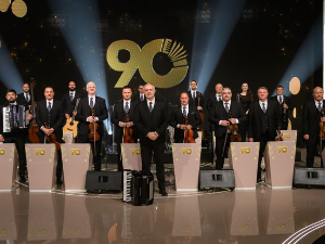 Запис у времену, колаж