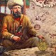 Батутиним трагом