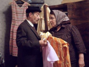 Бабино унуче