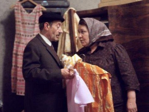 Бабино унуче