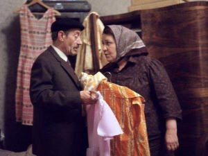 Бабино унуче