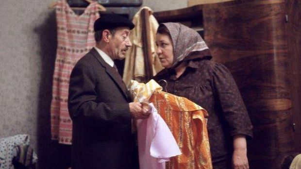 Бабино унуче