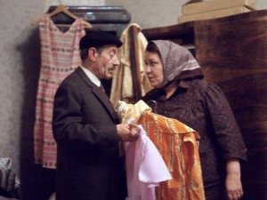 Бабино унуче