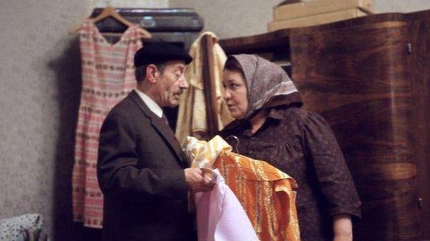 Бабино унуче