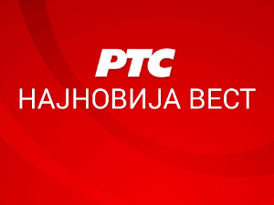 Американци померили санкције НИСУ за још осам дана