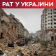Вино на мети "шахеда" – уништено више од 100.000 флаша; Купјанск затворен, нема струје, воде, ни гаса