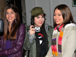 Приђи ближе