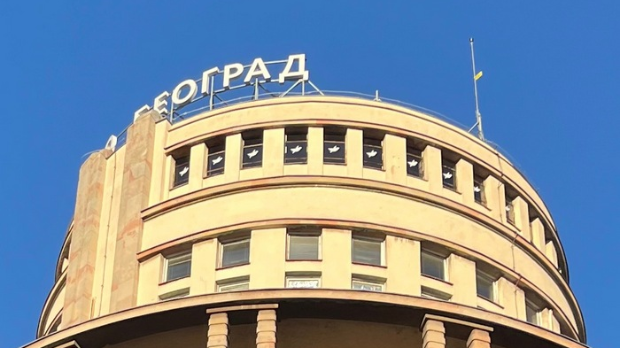 Из архиве Радио Београда – Ђука Тончи